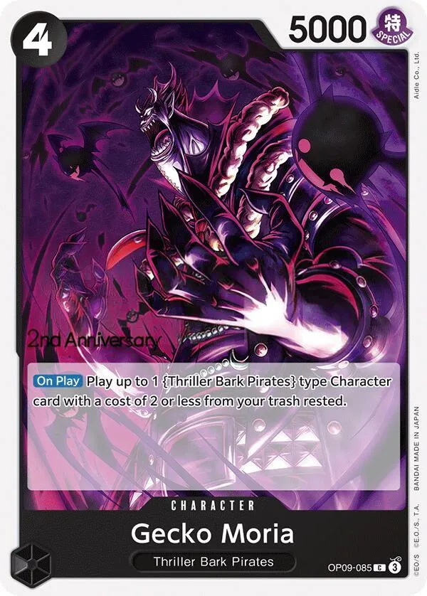 Emperors in the New World 영어판 Gecko Moria OP09-085 · 기념 대회 카드 앞면