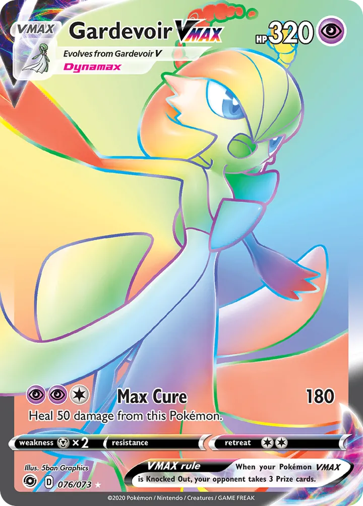 Champion's Path 영어판 Gardevoir VMAX 76 카드 앞면
