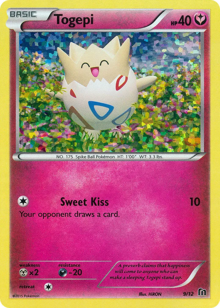 McDonald's Collection 2016 영어판 Togepi 9 카드 앞면