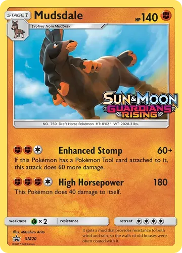 Mudsdale SM20 ₩8,673