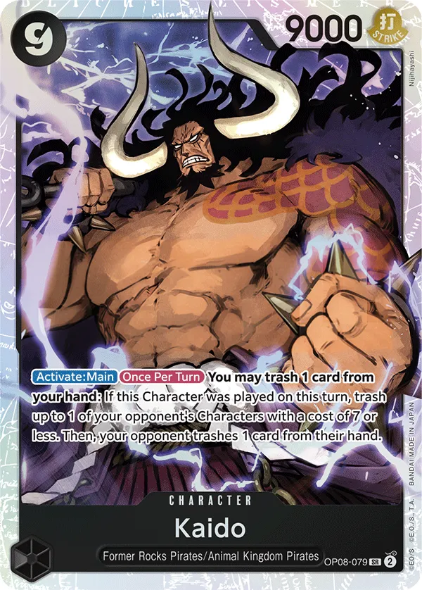 Two Legends 英語版 Kaido OP08-079 カード表面
