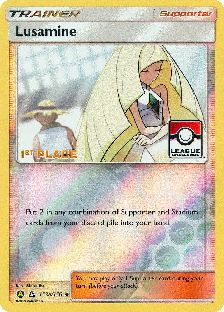 Sun & Moon—Ultra Prism 영어판 Lusamine 153a 카드 앞면