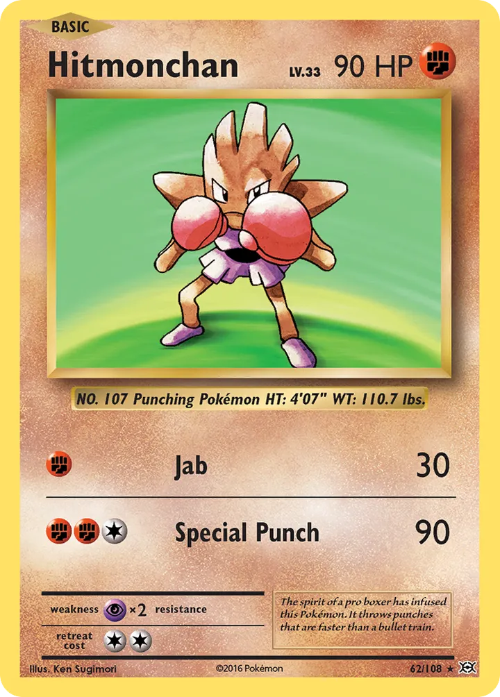 XY—Evolutions 영어판 Hitmonchan 62 카드 앞면