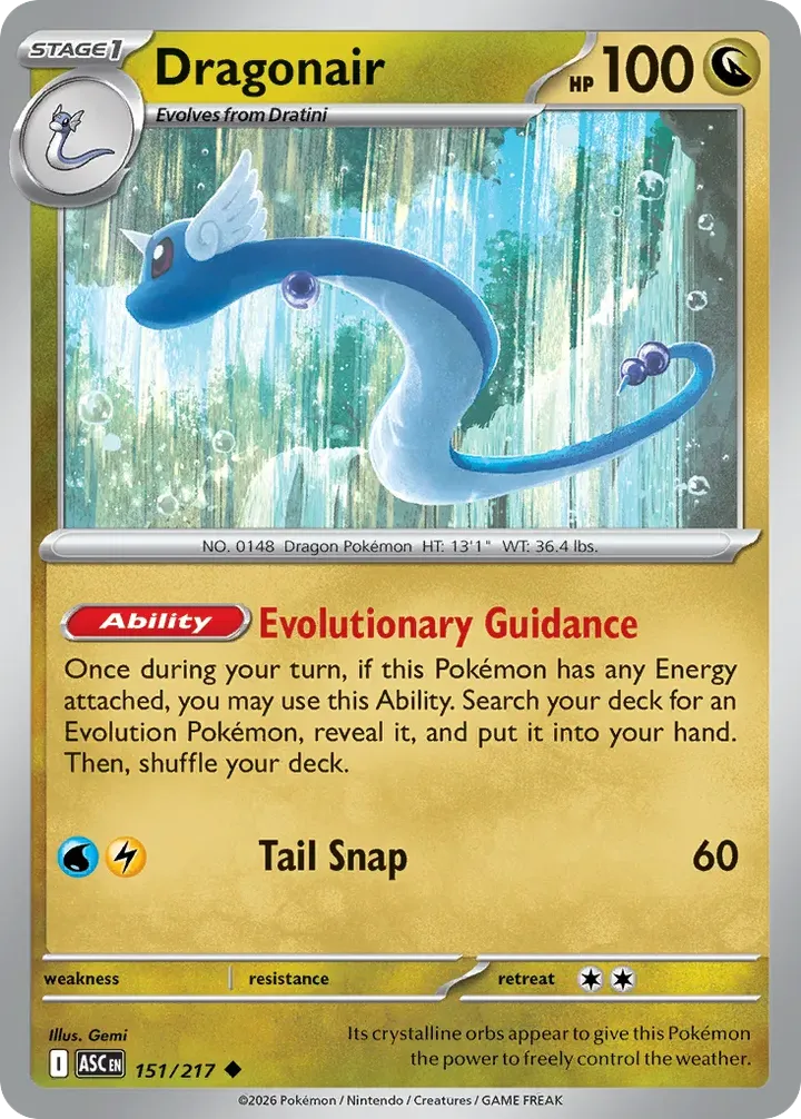 Mega Evolution—Ascended Heroes 영어판 Dragonair 151 카드 앞면
