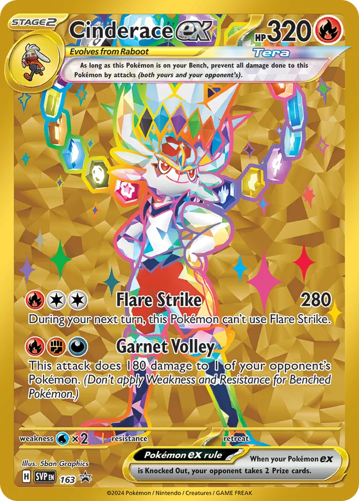 SVP Black Star Promos 英語版 Cinderace ex 163 カード表面