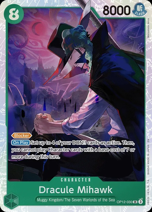 Legacy of the Master 英語版 Dracule Mihawk OP12-030 カード表面