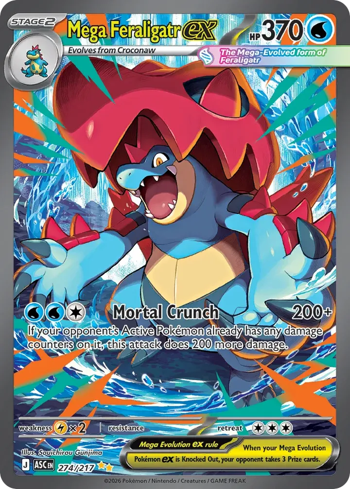 Mega Evolution—Ascended Heroes 영어판 Mega Feraligatr ex 274 카드 앞면