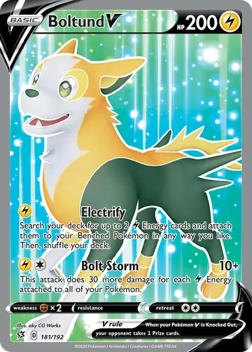 Boltund V 181 ¥498