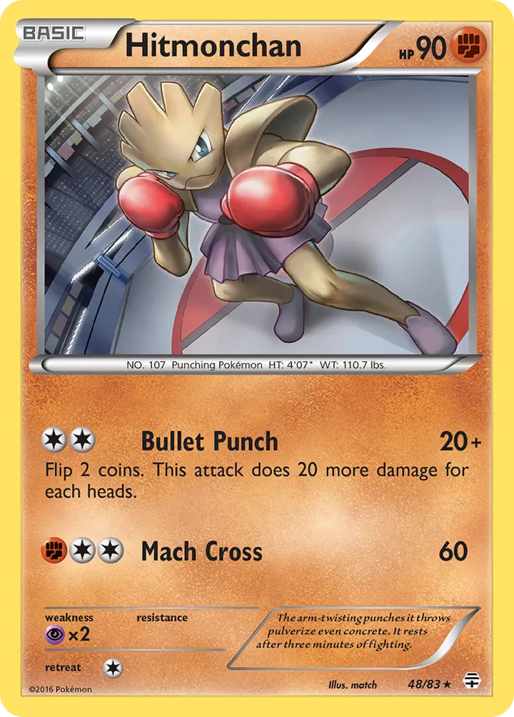 Generations 영어판 Hitmonchan 48 카드 앞면