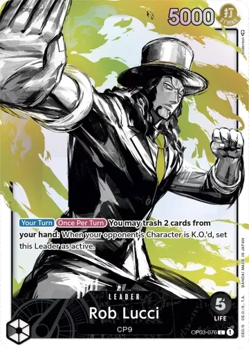 Rob Lucci OP03-076 · パラレル ¥4,565