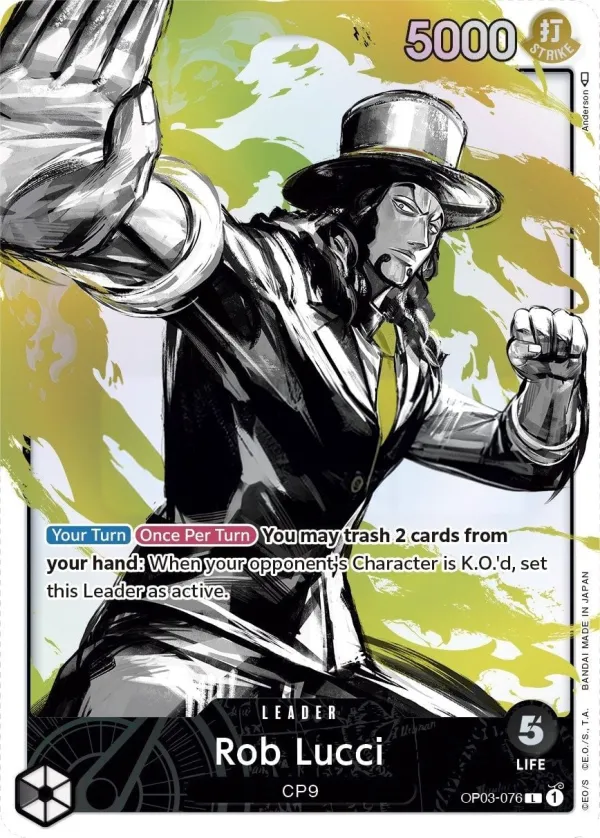 Pillars of Strength 영어판 Rob Lucci OP03-076 · 패럴렐 카드 앞면