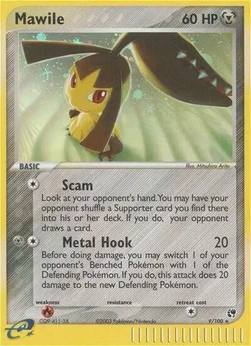 Mawile 9 $65.00