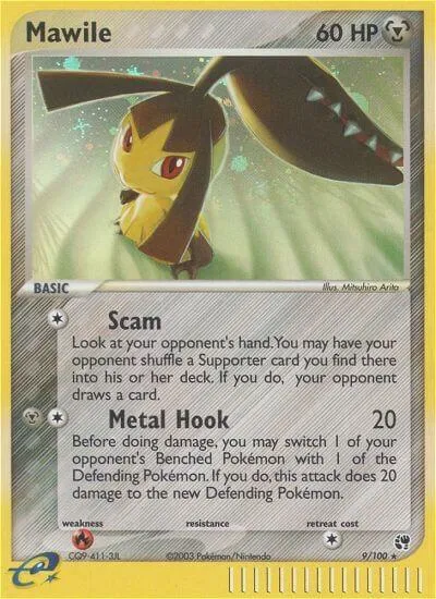 EX Sandstorm 英語版 Mawile 9 カード表面