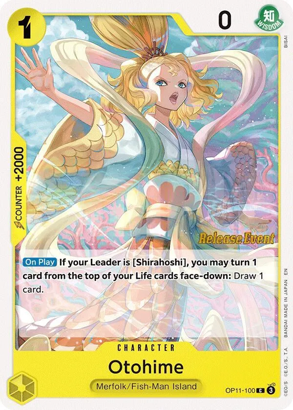 A Fist of Divine Speed 영어판 Otohime OP11-100 · 세트 출시 행사 카드 앞면