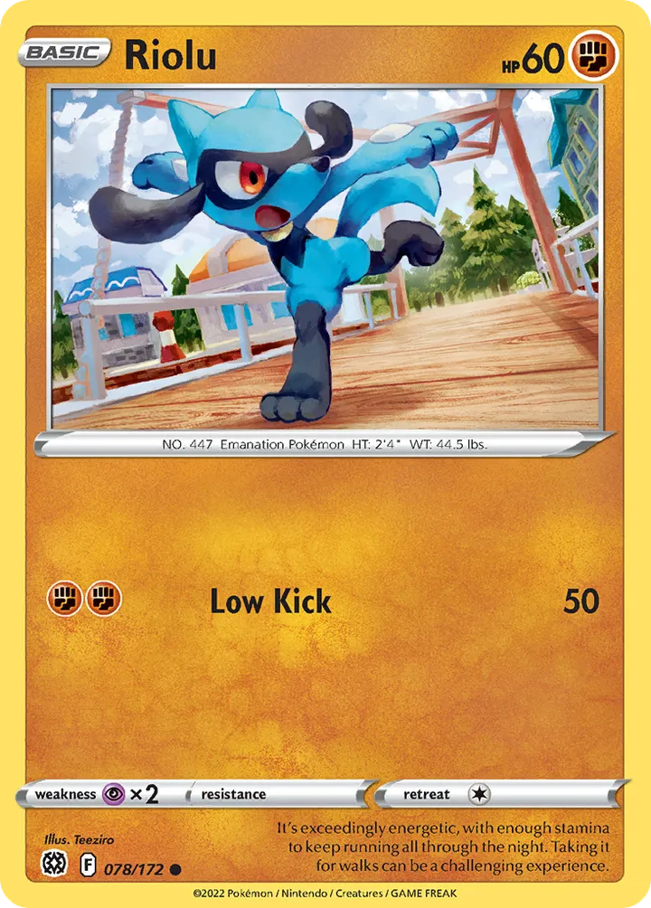 Sword & Shield—Brilliant Stars 영어판 Riolu 78 카드 앞면