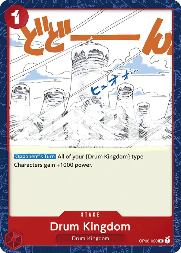 Two Legends 英語版 Drum Kingdom OP08-020 カード表面