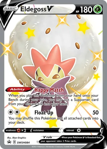 Eldegoss V SWSH084 $0.68