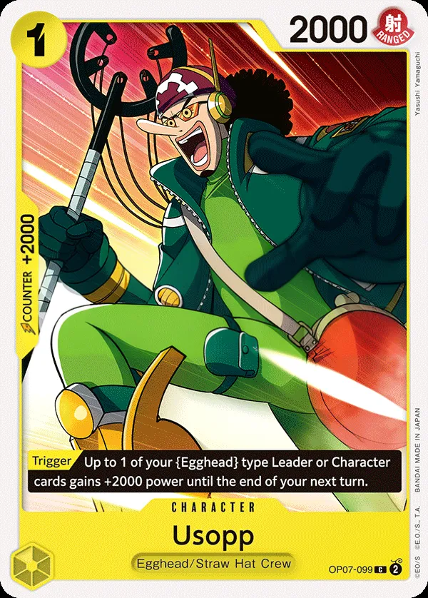 500 Years in the Future 英語版 Usopp OP07-099 カード表面