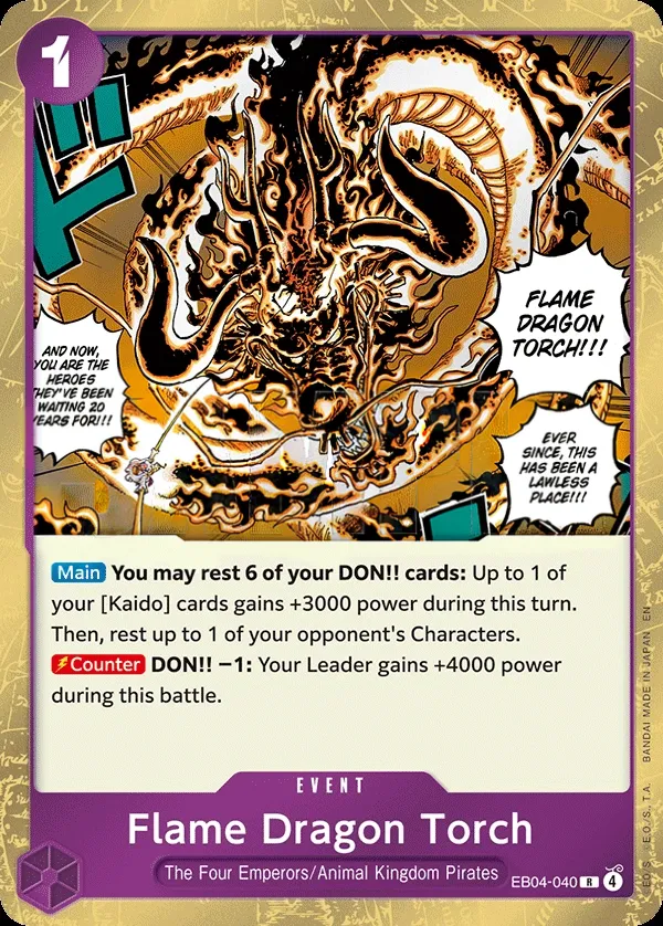 Egghead Crisis 英語版 Flame Dragon Torch EB04-040 カード表面