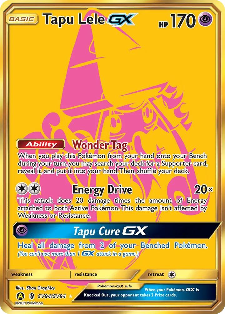 Hidden Fates 英語版 Tapu Lele-GX SV94 カード表面