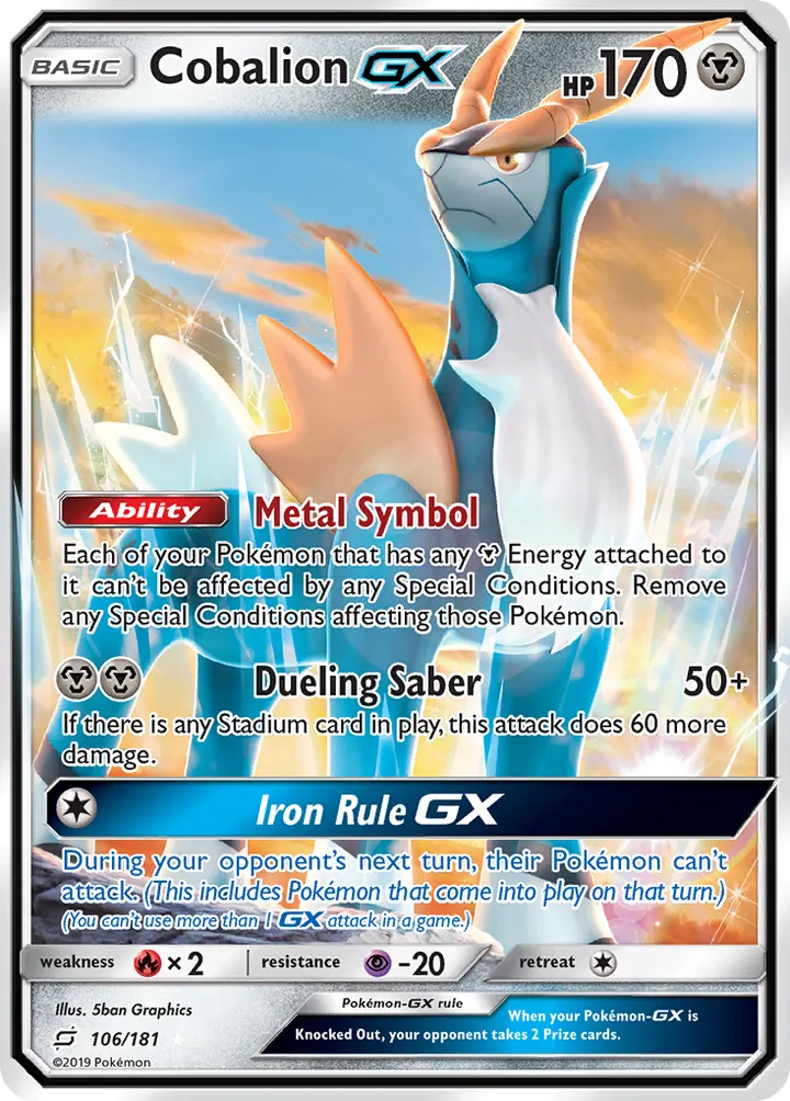 Sun & Moon—Team Up 英語版 Cobalion-GX 106 カード表面