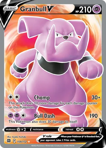 Granbull V 159 ¥223