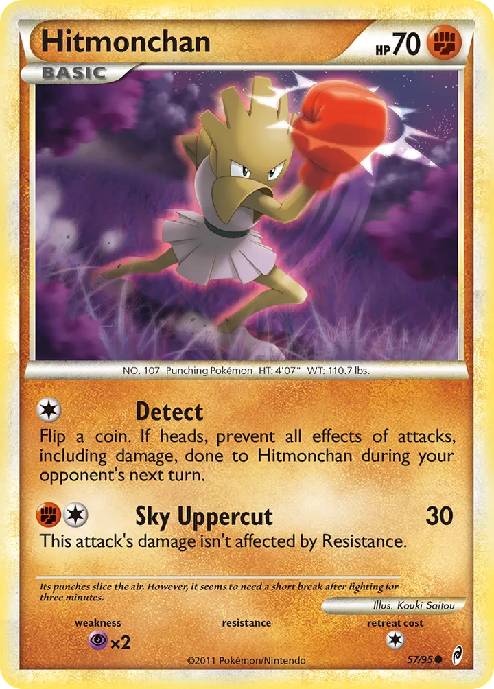 Pokémon TCG: Call of Legends 英語版 Hitmonchan 57 カード表面