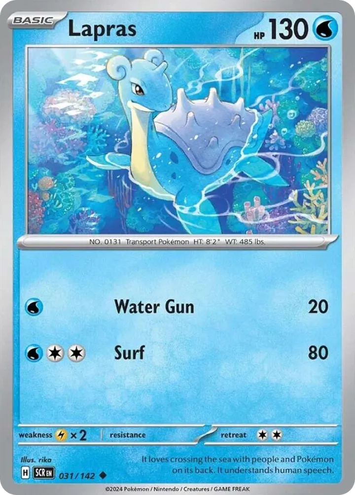 Scarlet & Violet—Stellar Crown 英語版 Lapras 31 カード表面