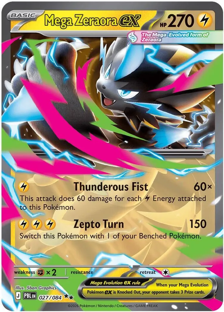 Mega Evolution—Pitch Black 영어판 Mega Zeraora ex 27 카드 앞면