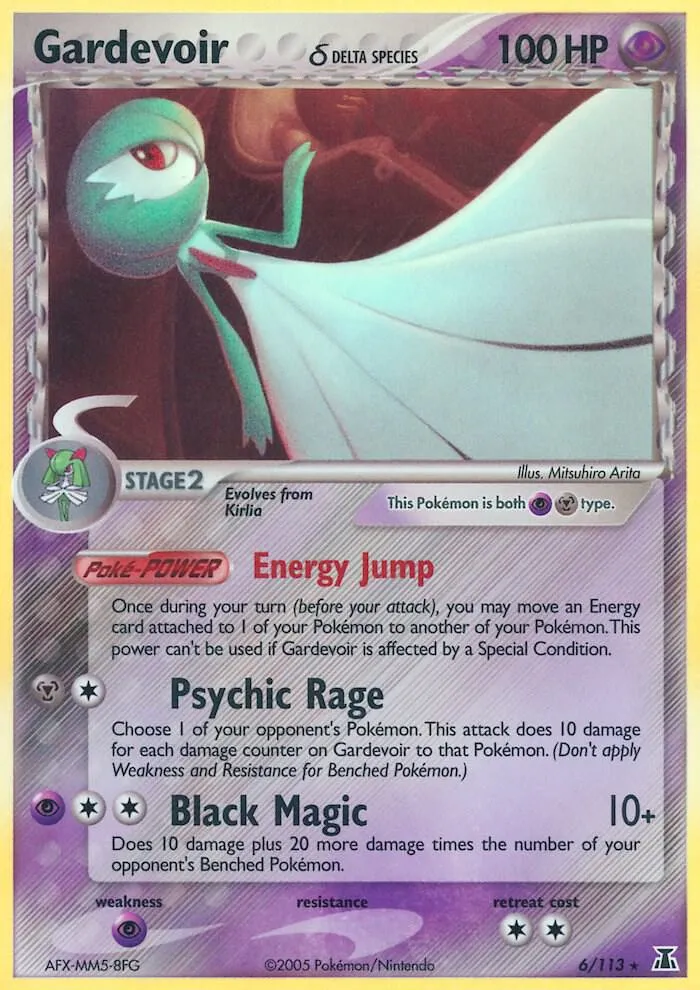 EX Delta Species 영어판 Gardevoir δ 6 카드 앞면