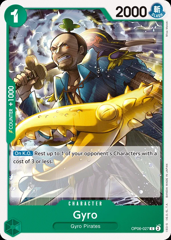 Wings of the Captain 영어판 Gyro OP06-027 카드 앞면