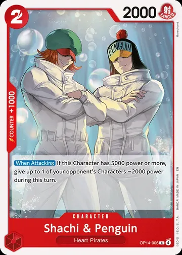Shachi & Penguin OP14-006 $0.08