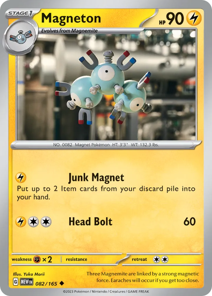 Scarlet & Violet—151 영어판 Magneton 82 카드 앞면