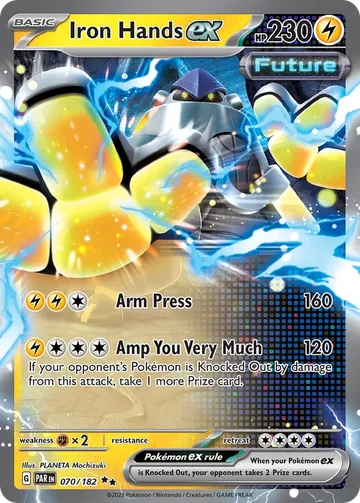 Iron Hands ex 70 $0.64
