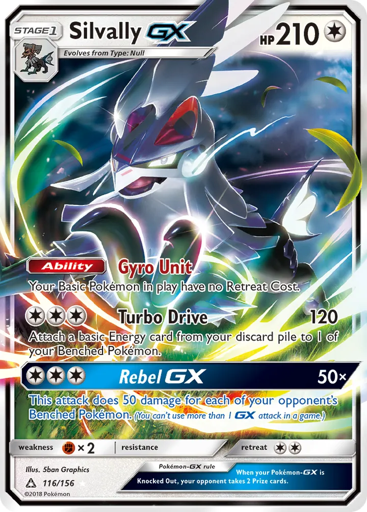 Sun & Moon—Ultra Prism 英語版 Silvally-GX 116 カード表面