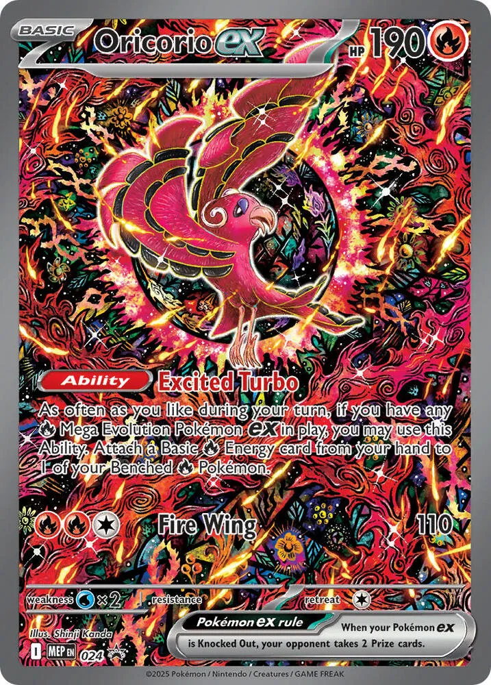 MEP Black Star Promos 영어판 Oricorio ex 24 카드 앞면
