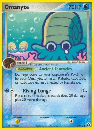 Omanyte 60 $20.10