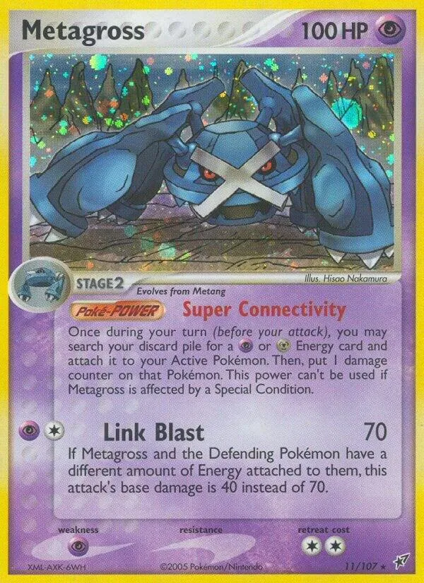 EX Deoxys 영어판 Metagross 11 카드 앞면