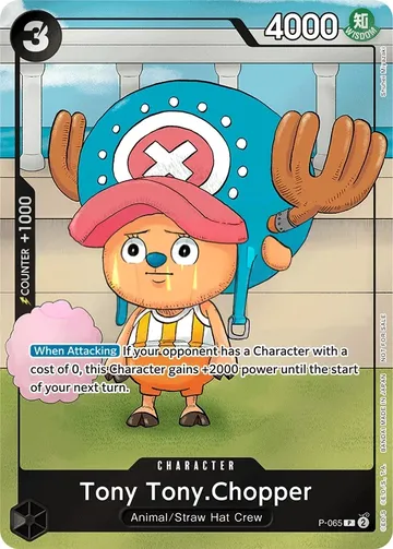 Tony Tony.Chopper P-065 $122.46