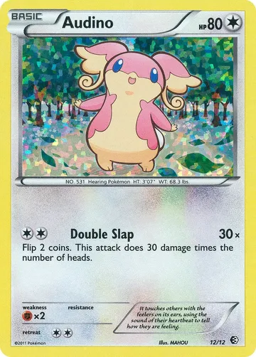 Audino 12 $6.59