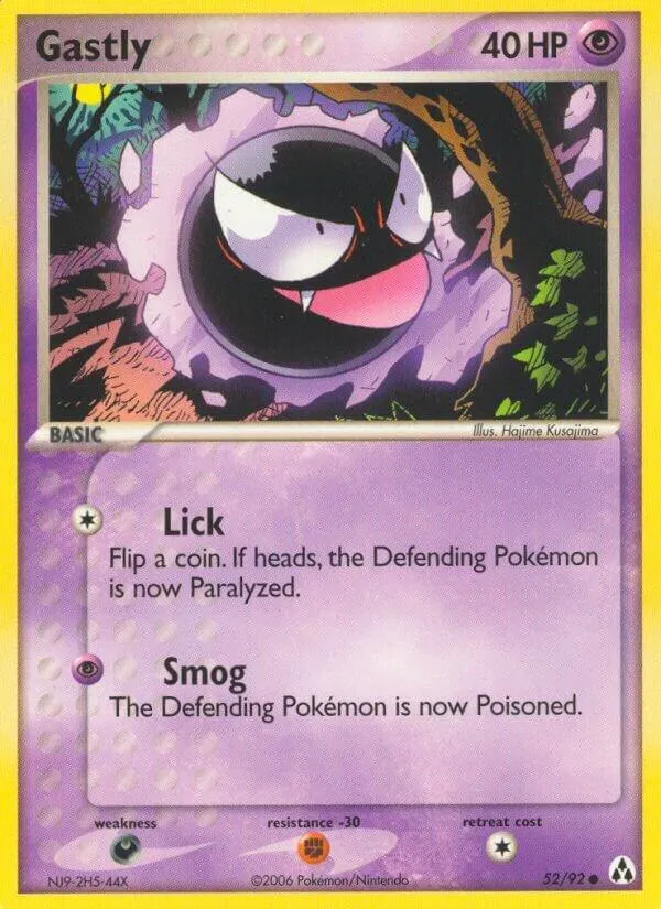 EX Legend Maker 영어판 Gastly 52 카드 앞면