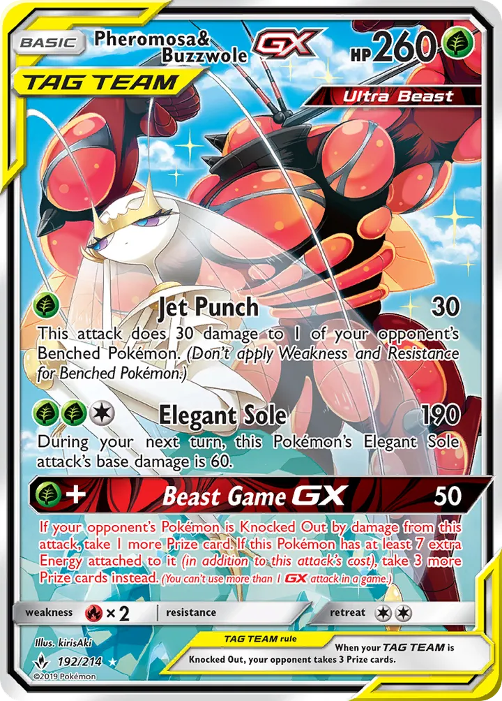 Sun & Moon—Unbroken Bonds 英語版 Pheromosa & Buzzwole-GX 192 カード表面