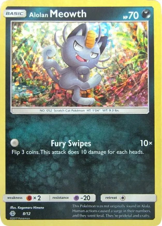 McDonald's Collection 2017 영어판 Alolan Meowth 8 카드 앞면