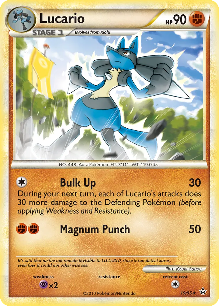 HS—Unleashed 英語版 Lucario 19 カード表面