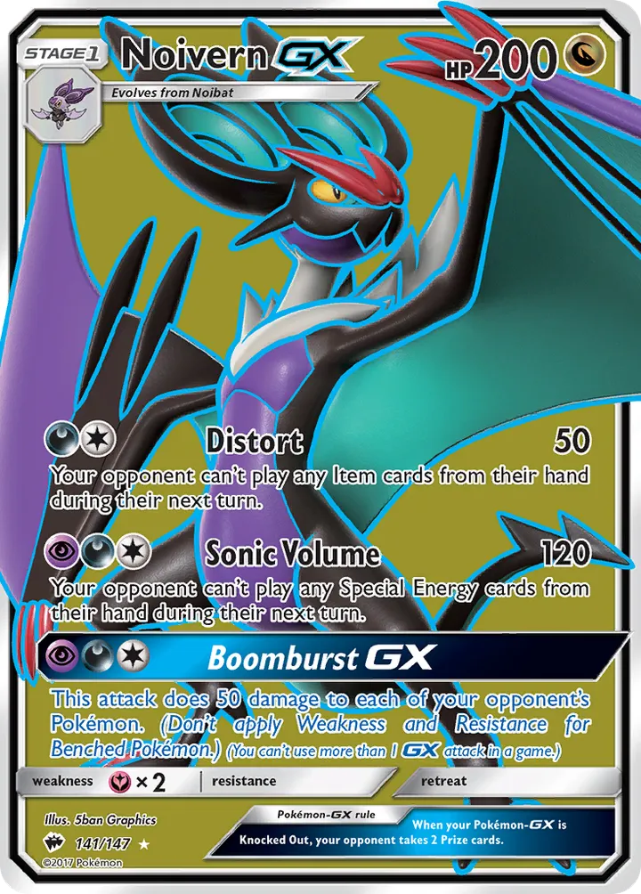 Sun & Moon—Burning Shadows 英語版 Noivern-GX 141 カード表面