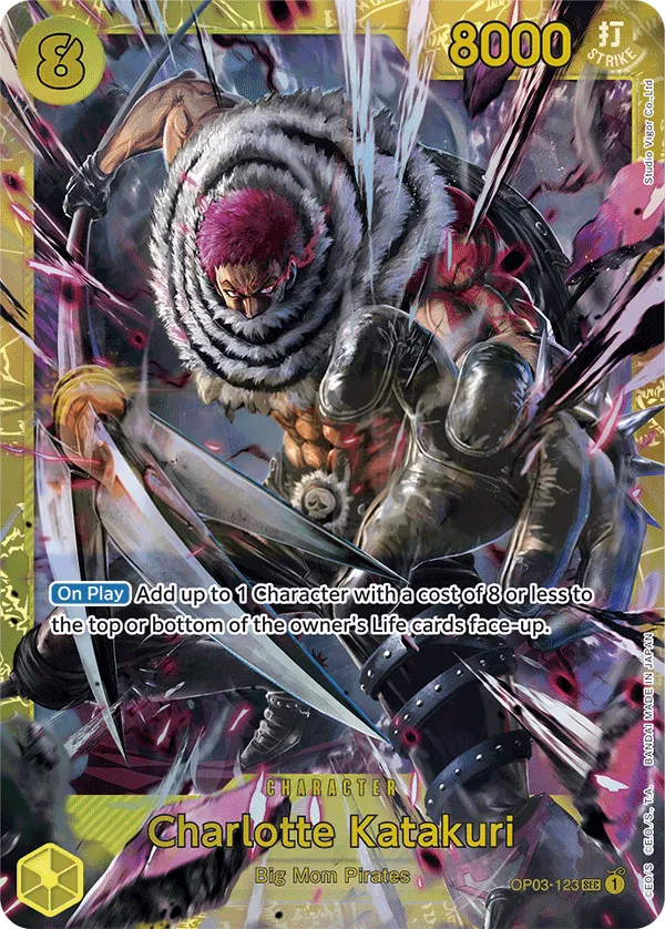 Pillars of Strength 영어판 Charlotte Katakuri OP03-123 · 재록 카드 앞면