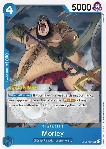 Morley OP02-061 · Pre-Release $0.61