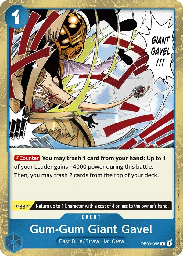 Pillars of Strength 영어판 Gum-Gum Giant Gavel OP03-055 · 패럴렐 2 카드 앞면