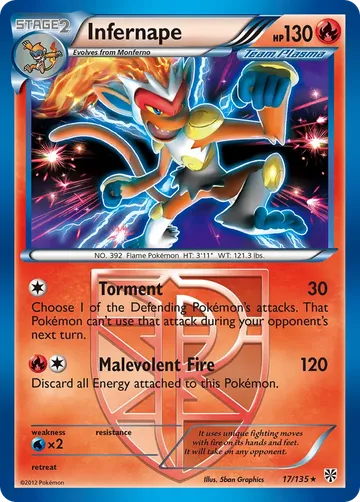 Infernape 17 ¥1,602