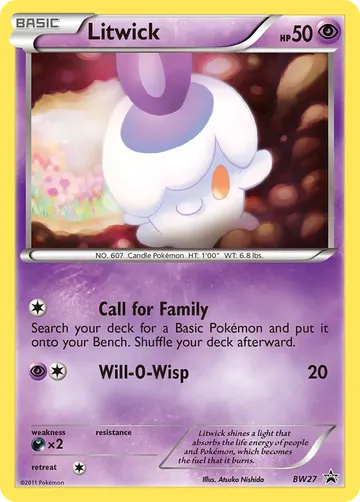 Litwick BW27 ¥3,553